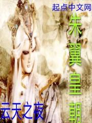 气管旁憩室是怎么形成的