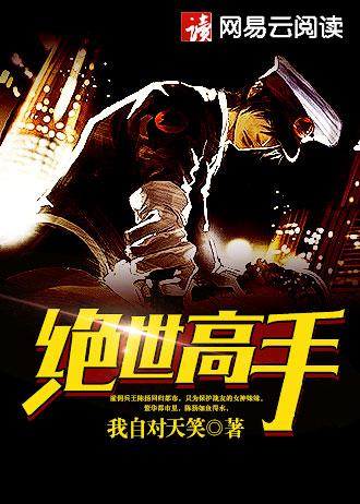 法师用物理攻击有用吗