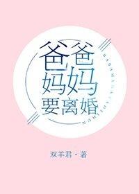 重生黄金年代