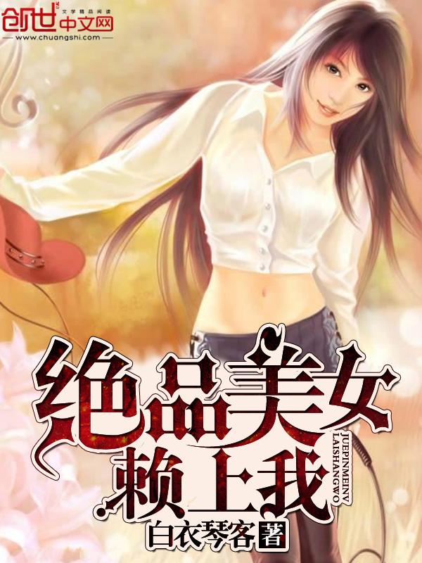 少年风水师免费阅读完整版