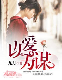 没脸见你
