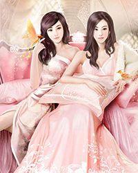 婚期