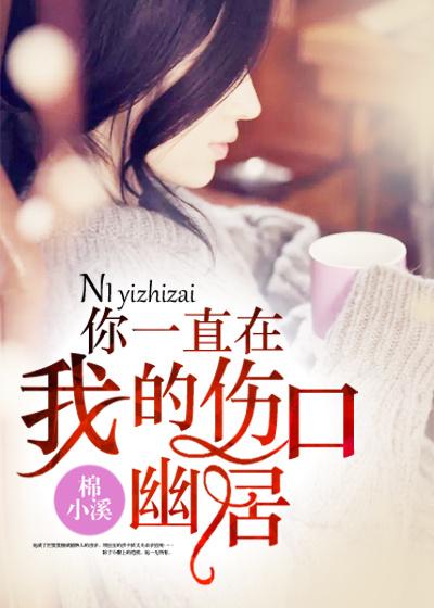 无冕之王